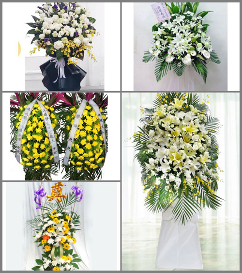 福建莆田城厢区常太镇侯山村白事花篮预定